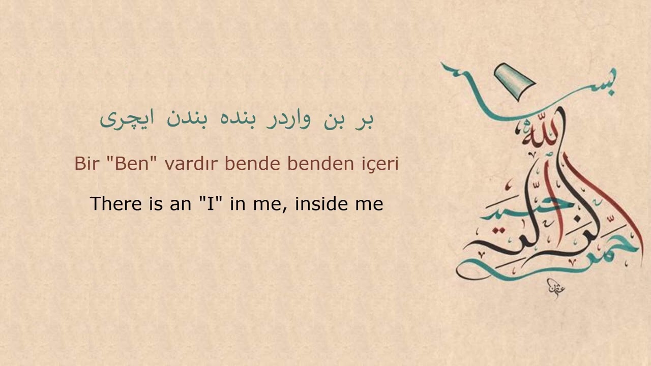 Old Anatolian Turkish - I Love You