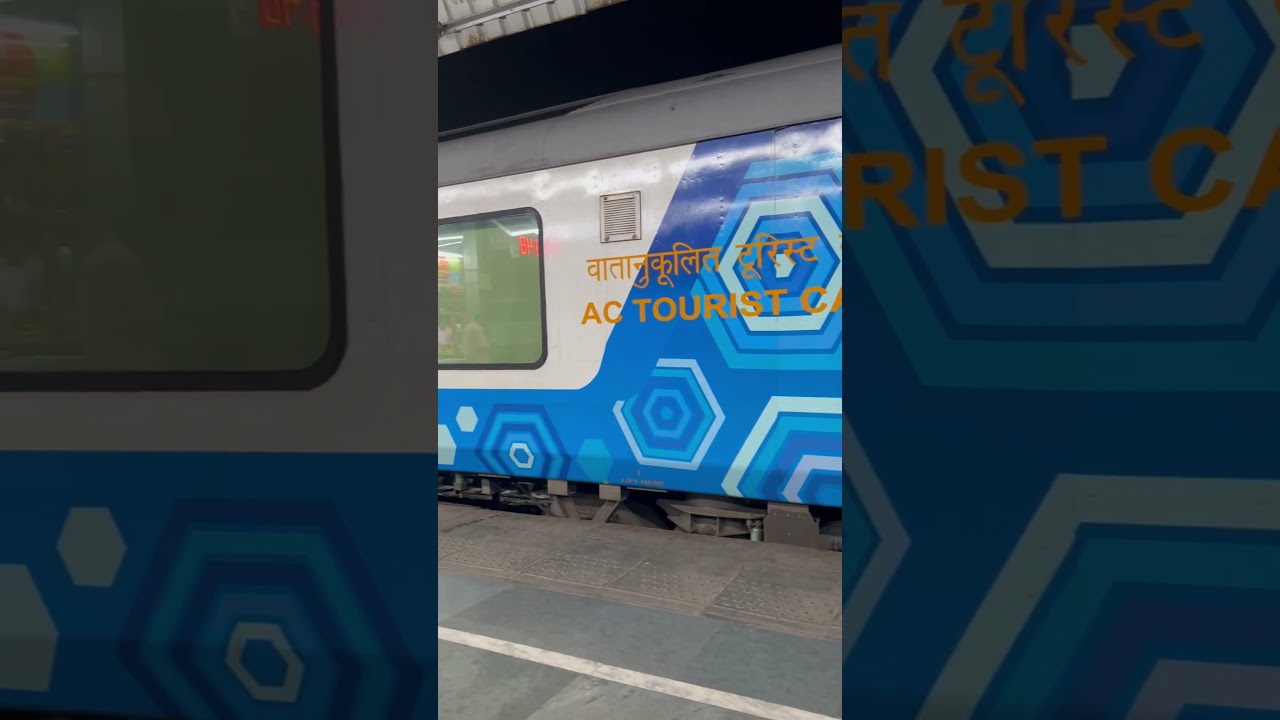 #touristtrain