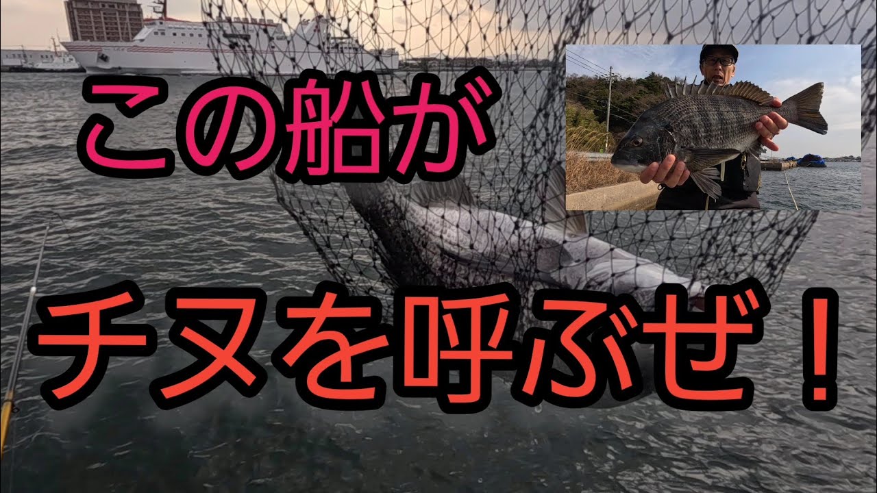 また強風ですがきっちり釣らせて頂きます✌️