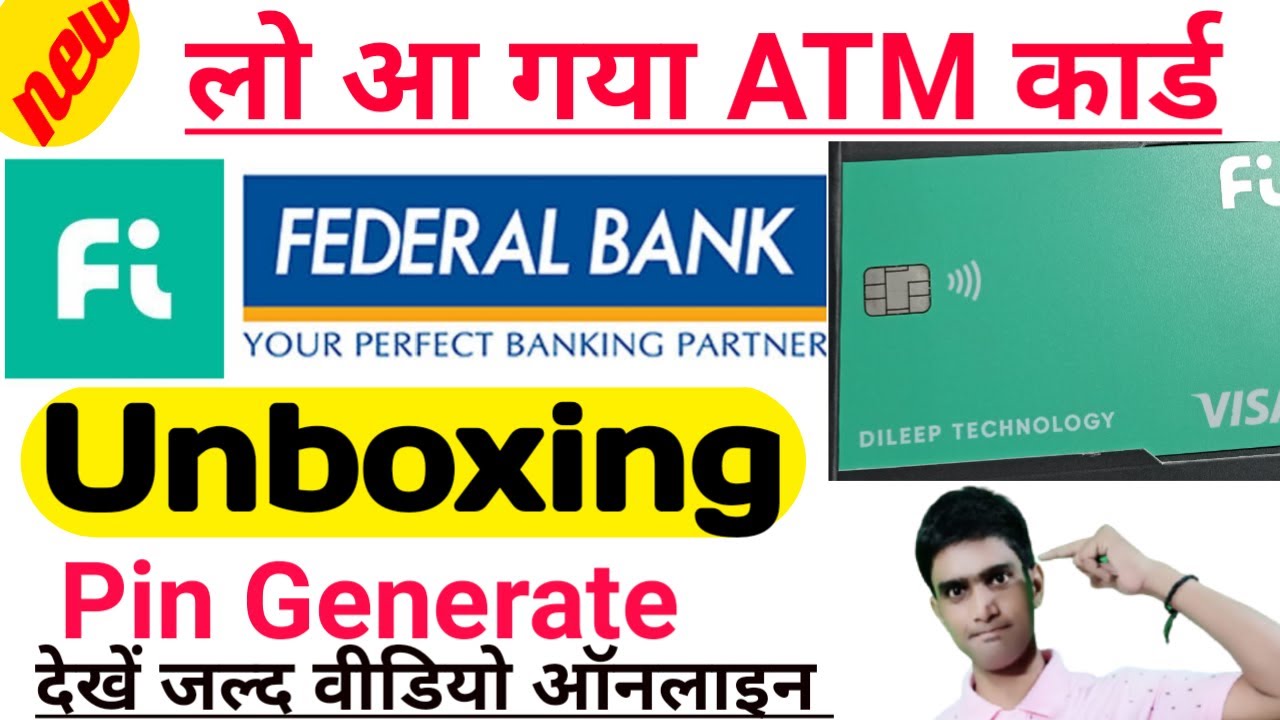 Fi Money Debit Card Unboxing |Fi Money ATM Card Unboxing | Life Time Free Fi Bank Debit Card