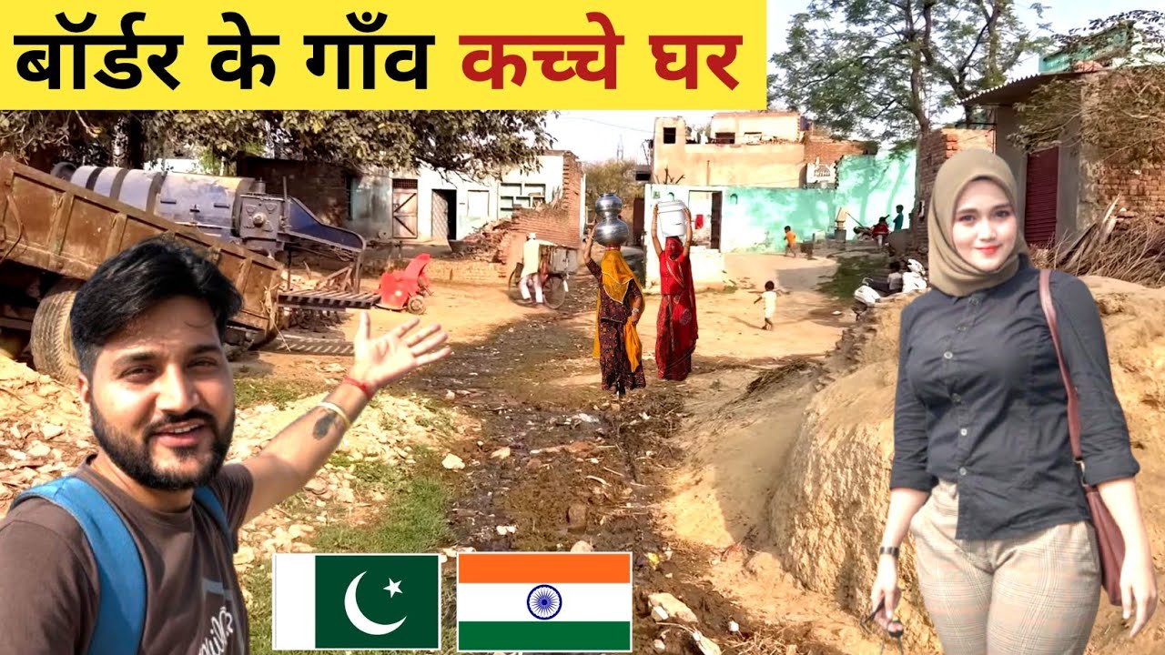 India pakistan border last village||pakistan border village life||Indo pak border village
