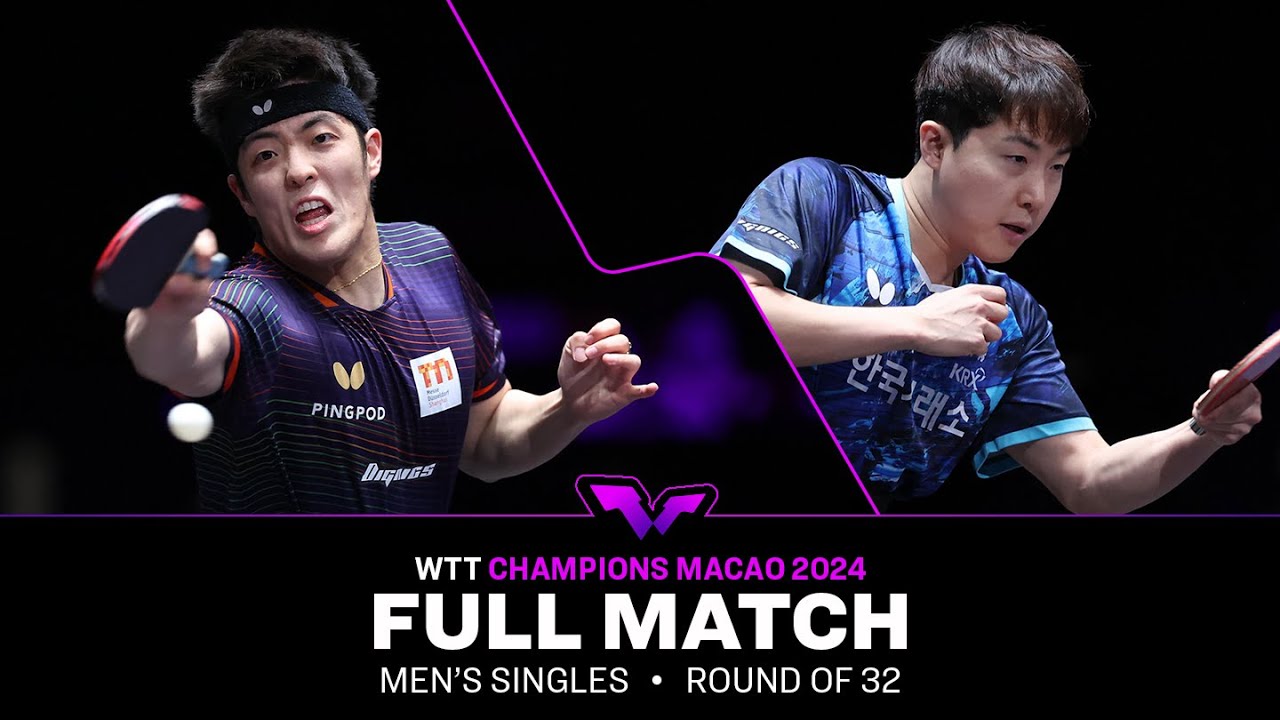 FULL MATCH | Dang Qiu vs Lim Jonghoon | MS R32 | #WTTMacao 2024
