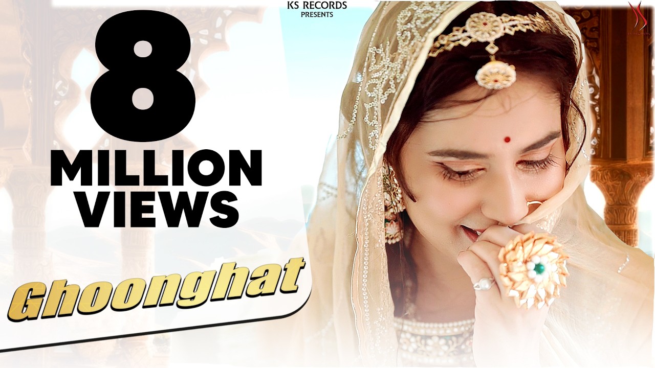 Ghoonghat Song | Dhananjay Vyas | Chintan Asopa | Vikram Kalla | Rajasthani Folk Song