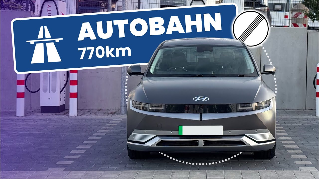 Hyundai IONIQ 5 против немецкого автобана: может ли электромобиль ехать БЫСТРО?