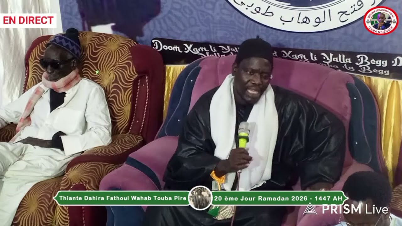 THIANTE FATHOUL WAHAB 20 JOURS DU MOIS DE RAMADAN 1446 H2020