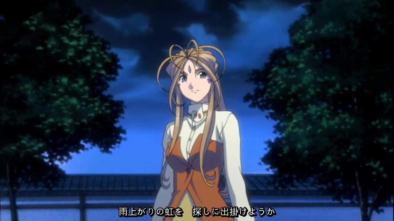 ああっ女神さまっ 闘う翼-愛の星 (Contrast+50Chroma+50)