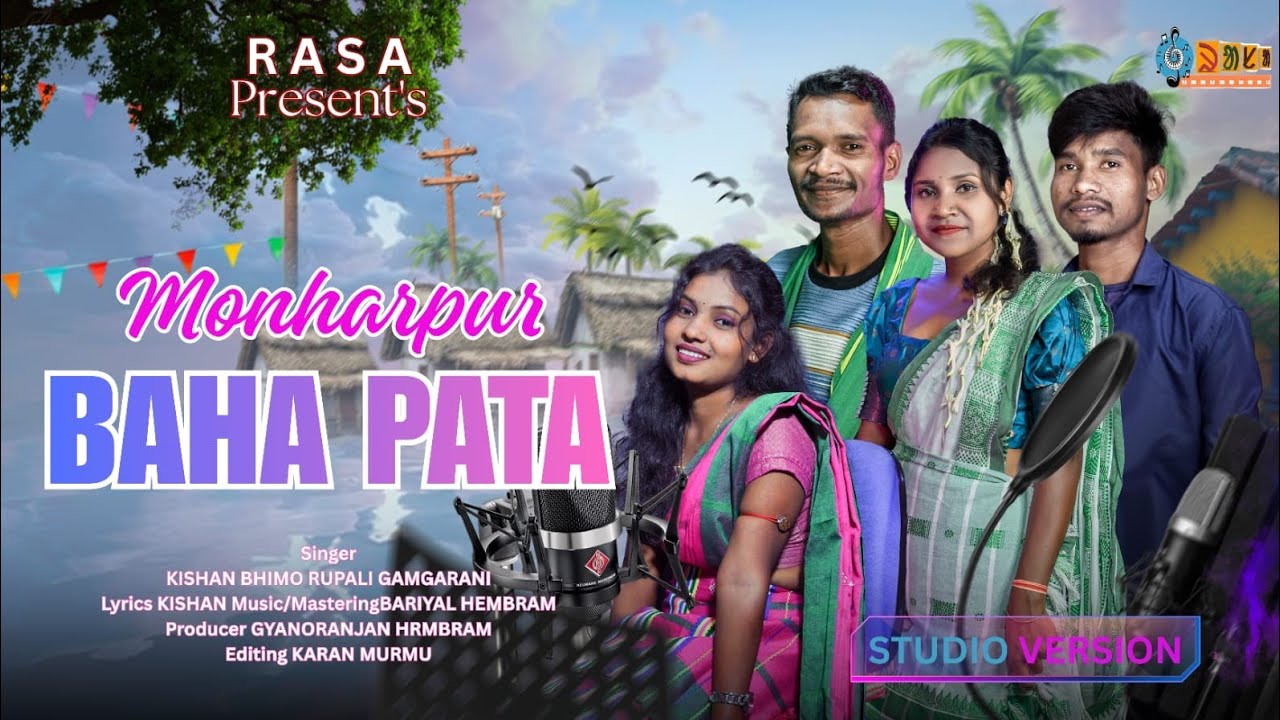 MANHARPUR BAHA PATA || NEW SANTALI STUDIO VERSION|| KISAN || BHIMO || RUPALI || GANGA