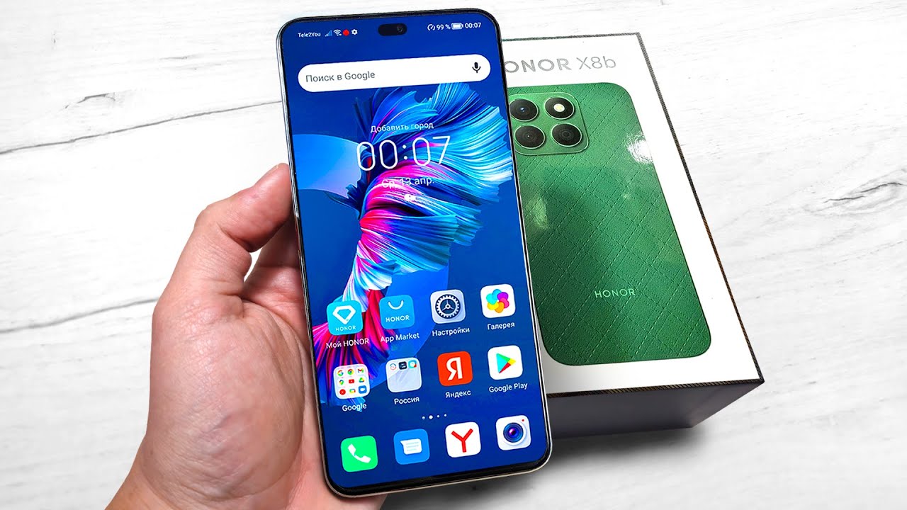 ВЗЯЛ ТОПОВЫЙ HONOR X8b и ОБАЛДЕЛ!😱 МЕЧТА с GOOGLE-сервисами!🔥 ОЧЕНЬ КРУТОЙ БЕЗРАМОЧНИК НА ДРАКОНЕ