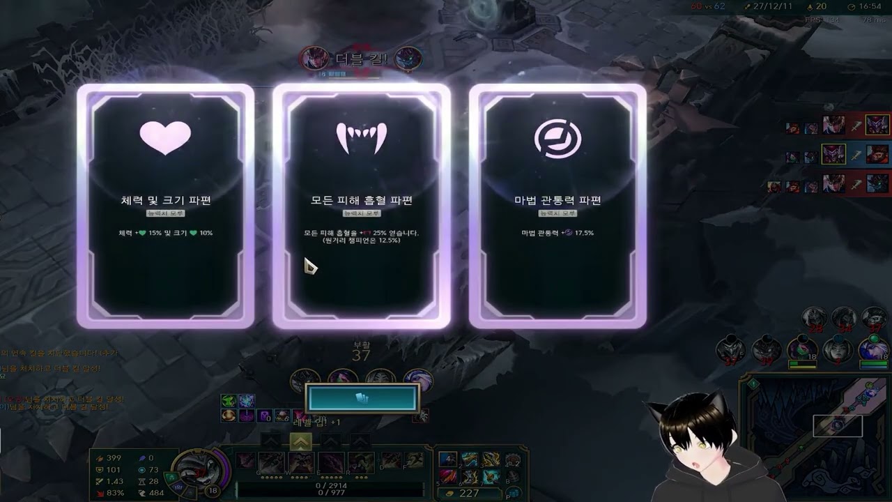 금쪽이네 일기 136번째 동해번쩍 서해번쩍하는 피에로(47킬)
