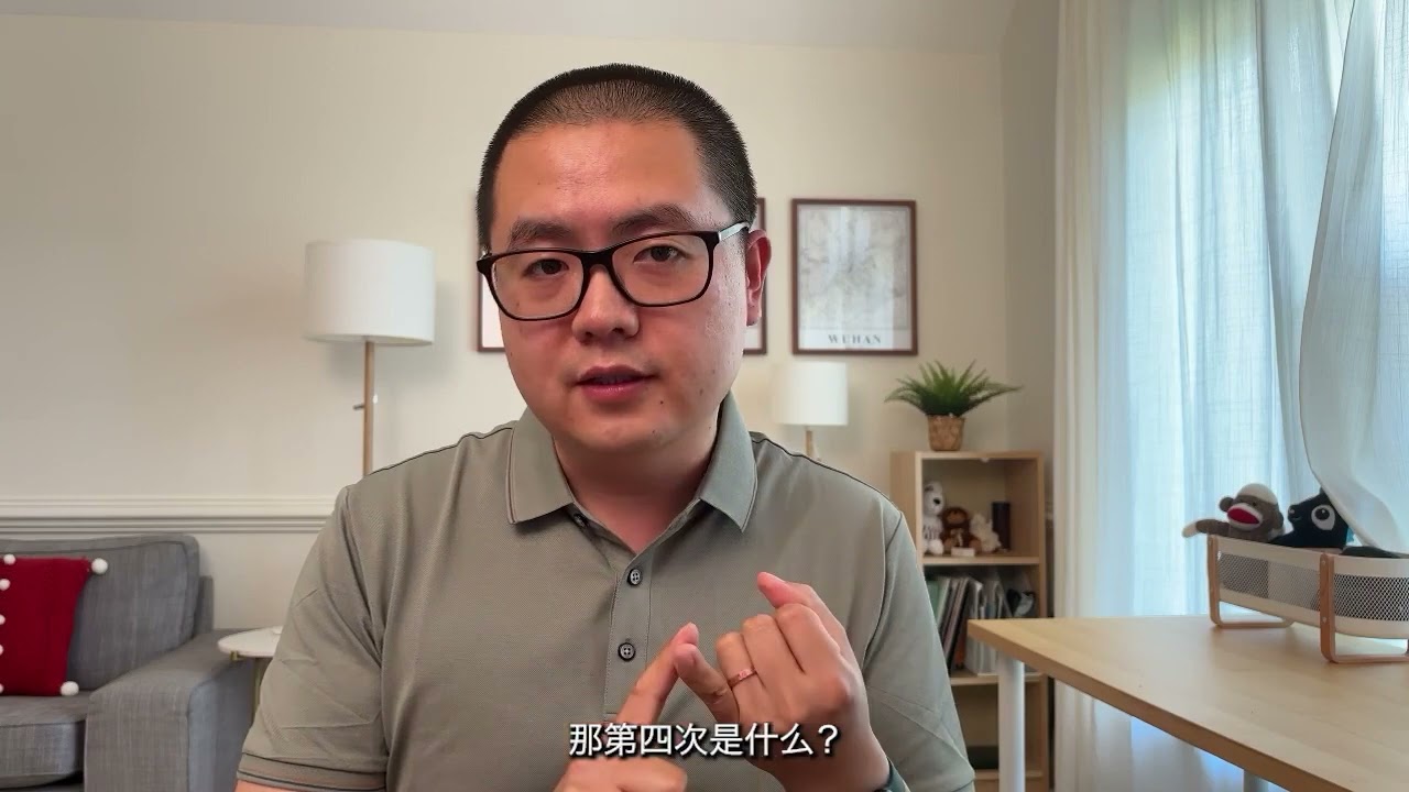 PhD读计算机体系架构方向好不好 ｜留学｜科研｜论文发表｜就业形势｜裁员｜AI｜博士申请