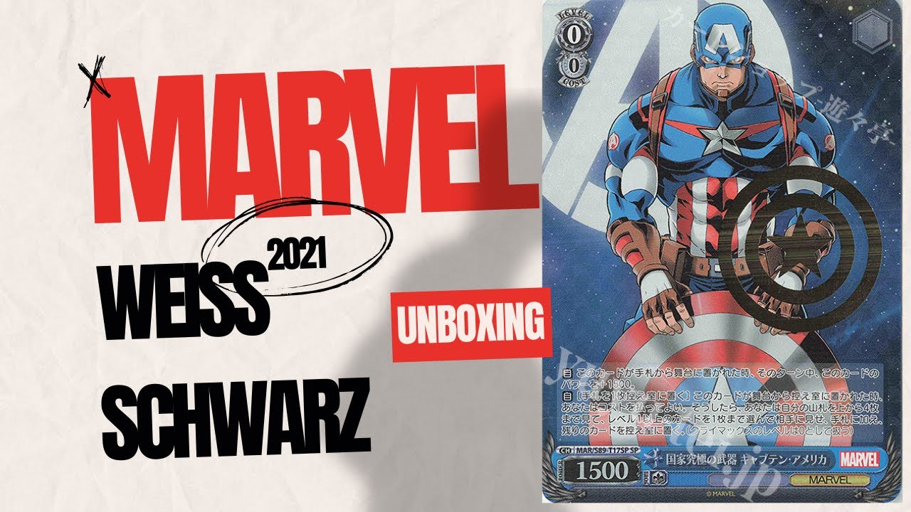 Marvel - Weiss Schwarz ...Are these worth anything?