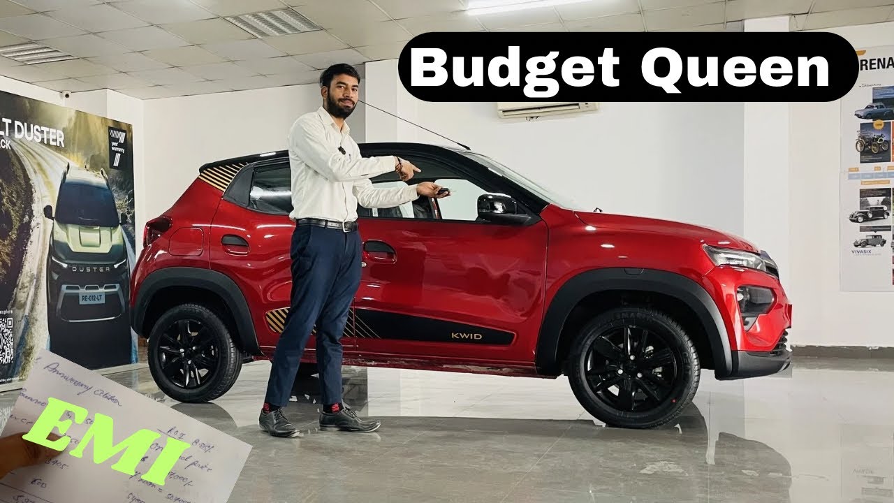 Middle class का सपना या Marketing का जाल🤔Is budget में इतना sab |On Road कीमत और EMI | Renult Kwid