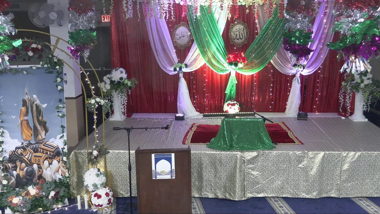 Eid Al-Ghadeer 1446H Celebration  | Live from Al-Khoei Islamic Center NY