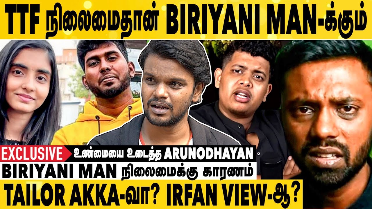 Biriyani Man-க்கு எதிரா Team சேர்ந்துட்டாங்களா😳 | Arunodhayan Exclusive Interview | Aadhan Cinema