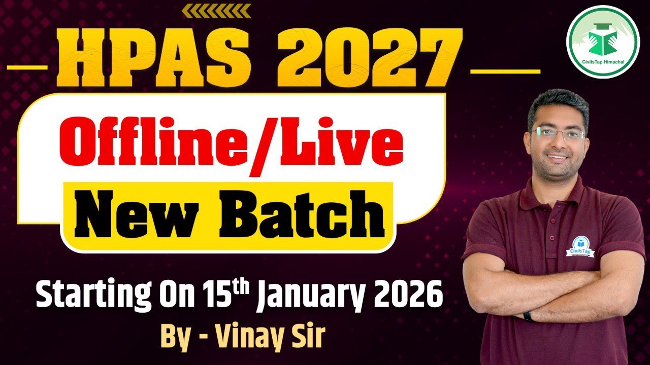 HPAS 2027 New Offline & Live Batch | Starting 15th January 2026 | Civilstap