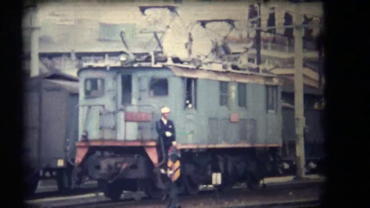 近江鉄道ED14と仲間たち 1980年