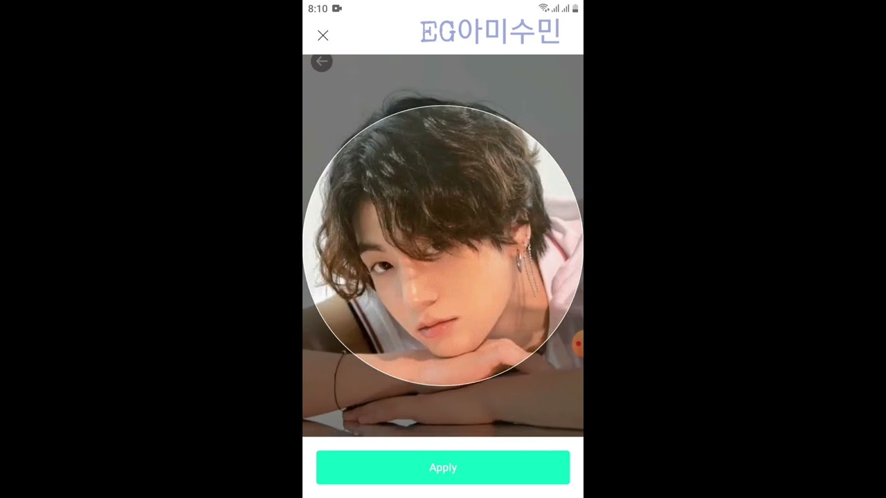How you Make Account on Weverse and Create Profile