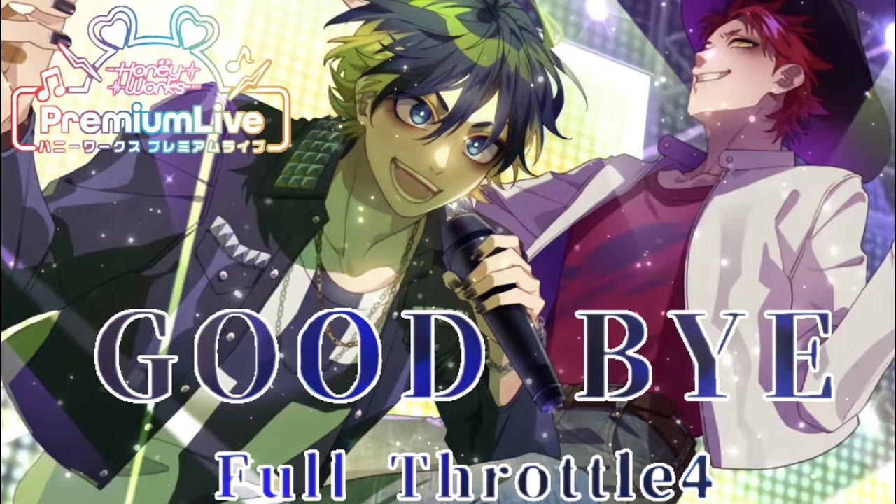 【ハニプレ】GOOD BYE／Full Throttle4 (Full) パーフェクトフルコンボ(PFC)
