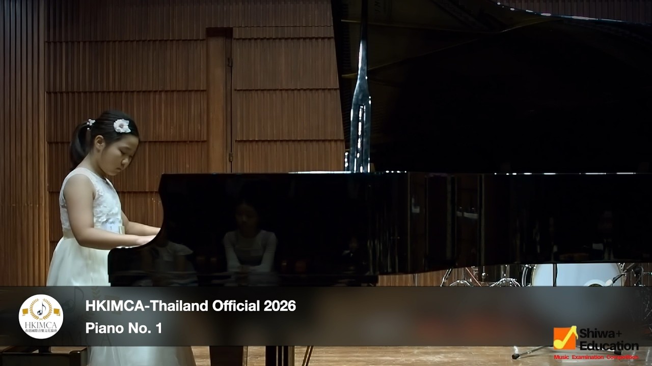 HKIMCA Thailand Official 2026 Piano No. 1