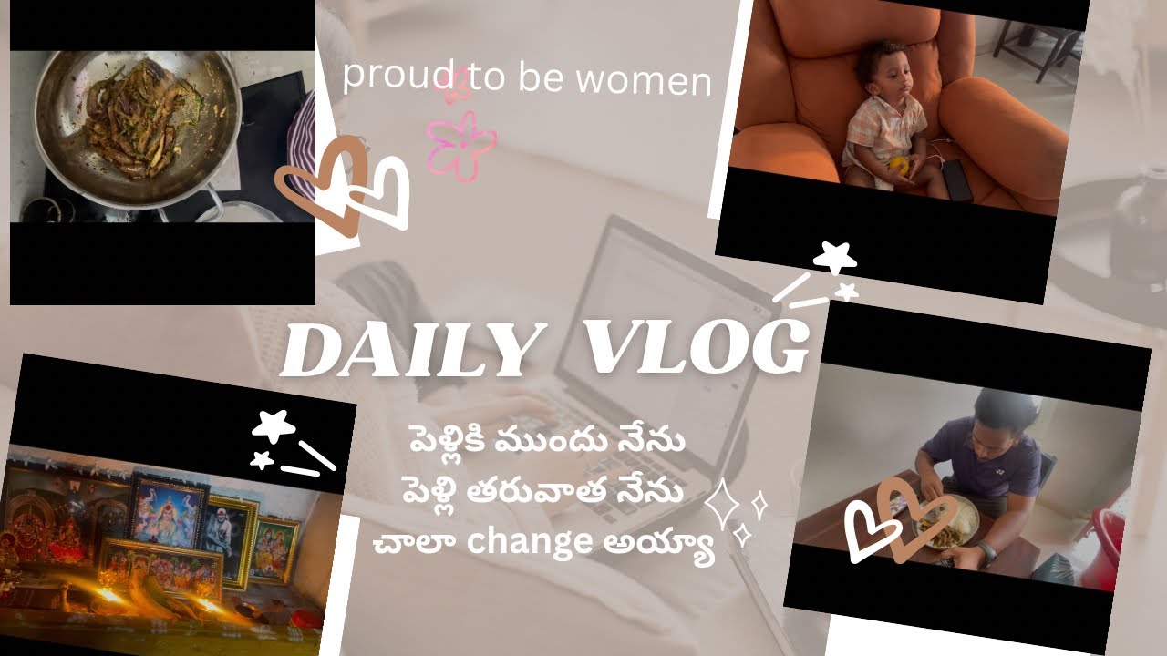 నన్ను నేను improve చేసుకోవాలి అనుకుంటున్న..వంకాయ వెల్లుల్లి కారం కర్రీ..🌼💫#longvideo #dayinmylife 