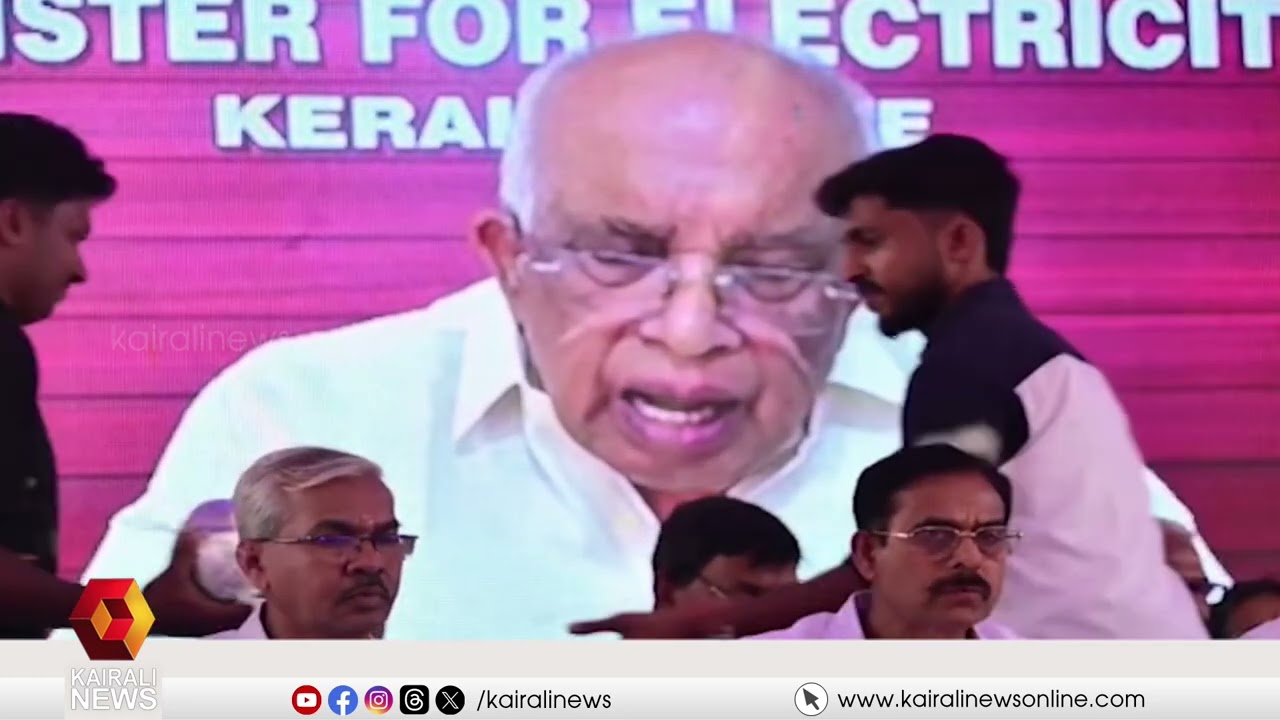 സംസ്ഥാനത്ത് ആദ്യമായി ബാറ്ററി എനർജി സ്റ്റോറേജ് പദ്ധതിയുമായി KSEB | Battery Energy Storage System