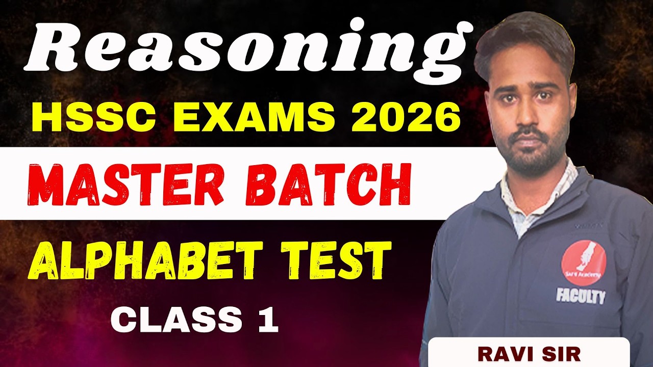 ALPHABET TEST | CLASS 1 | HSSC EXAMS 2026 | REASONING BY RAVI SIR |  #hssccet2026 #hsscexams