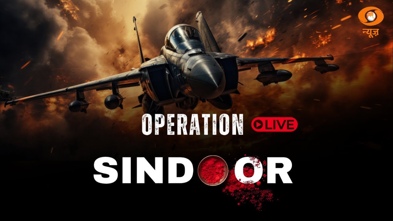 LIVE: आतंकिस्तान के खिलाफ भारत का 'Operation Sindoor' | Missile Strike | Pakistan | POK