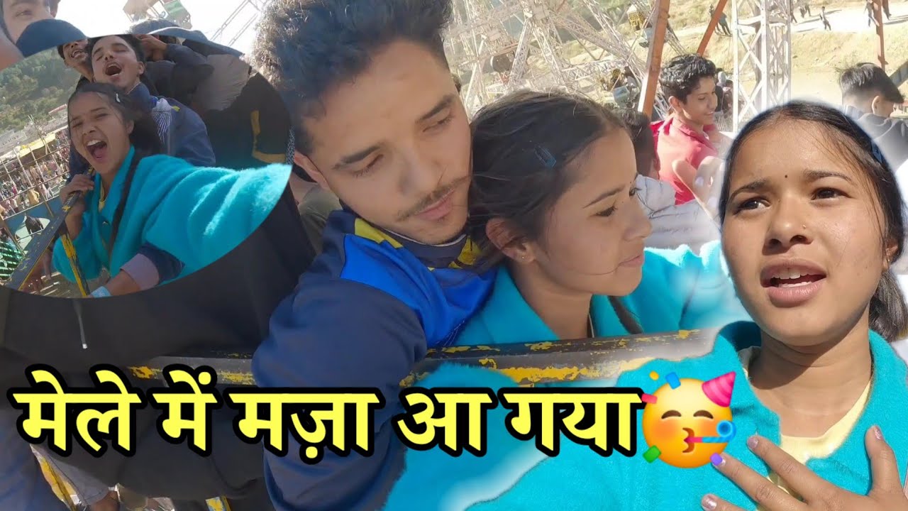 क्या कभी अपने हस्बैंड के साथ ड्रैगन में बैठे हो🤣😂 पुरानी यादें ताजा हो गई😍|| Priya Negi || 