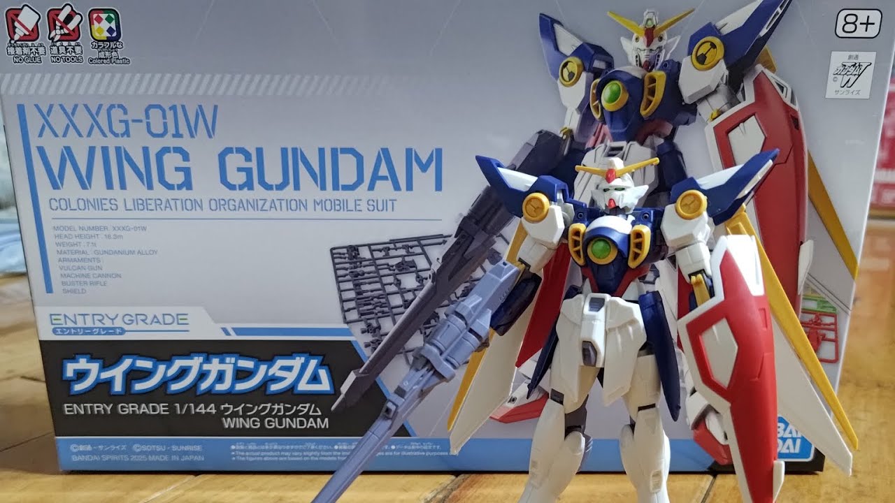 ［ガンプラ］EG 1/144 ウイングガンダム