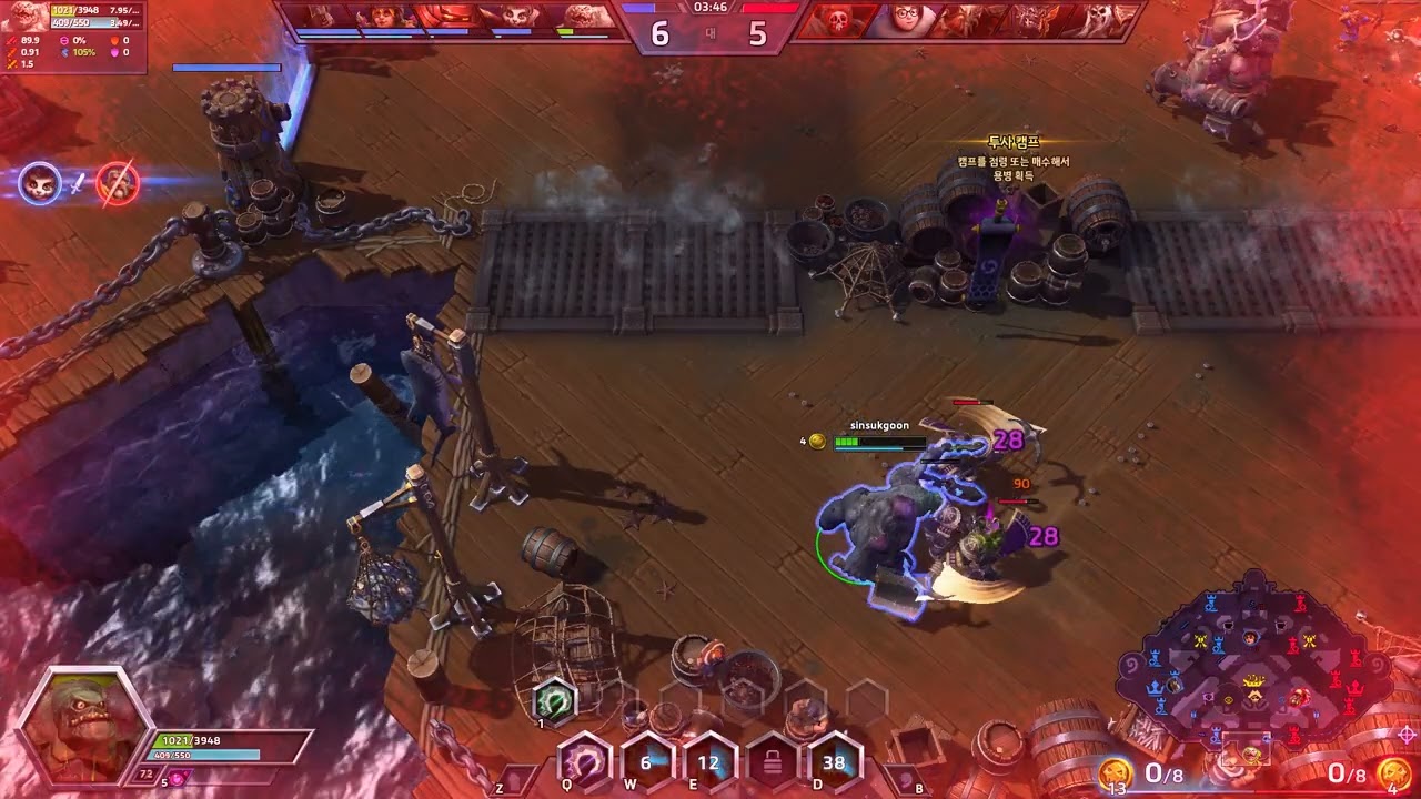 pc방에서 히오스 AI 누더기 2026/03/14