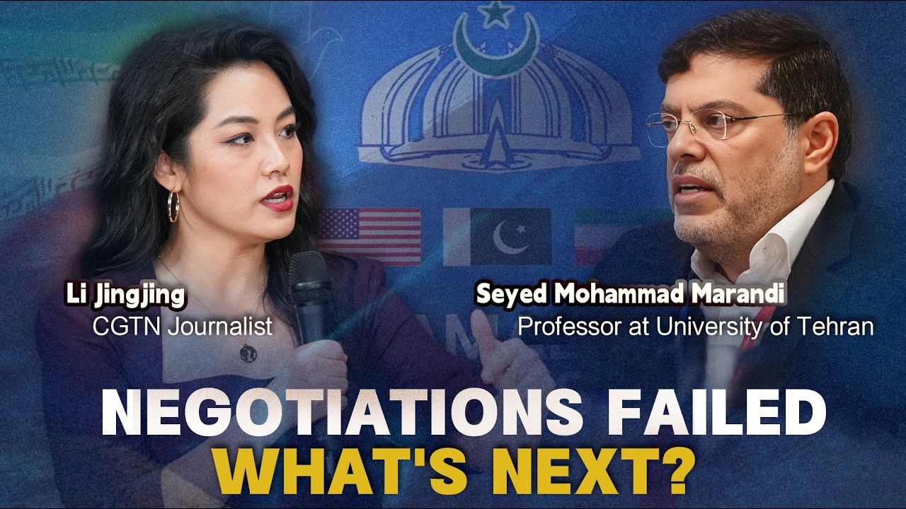 Mohammad Marandi on talks with US: Iran will not give up its sovereignty and rights