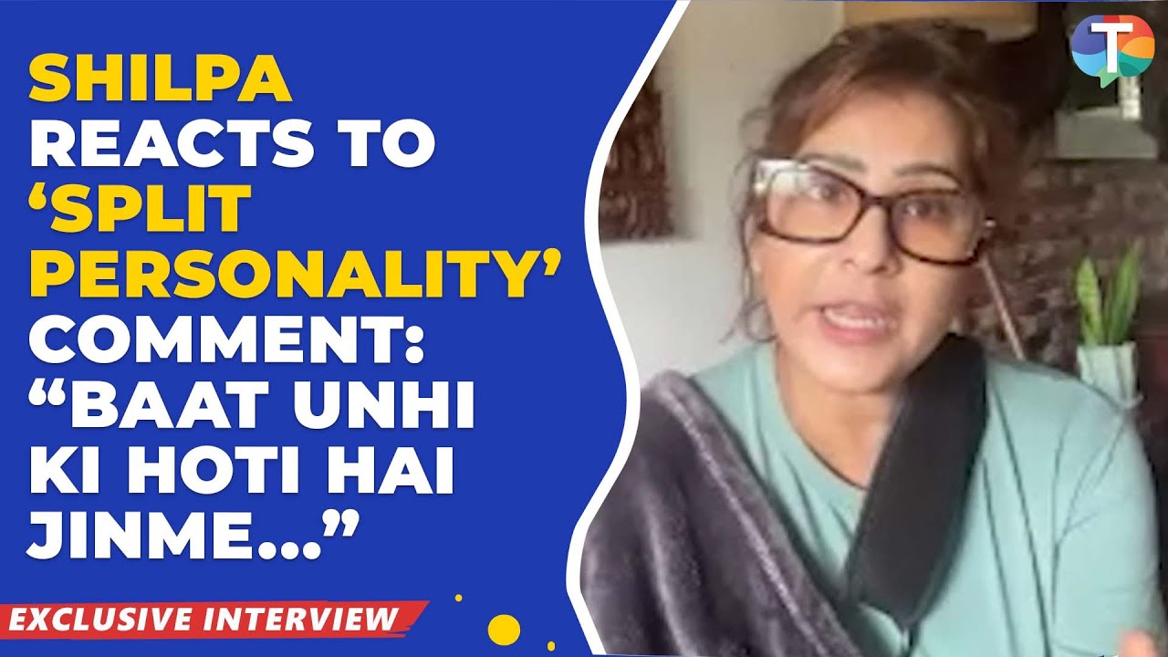 Shilpa Shinde on being labelled as 'split personality': “Baat unhi ki hoti hai jinme…” | KKK 14