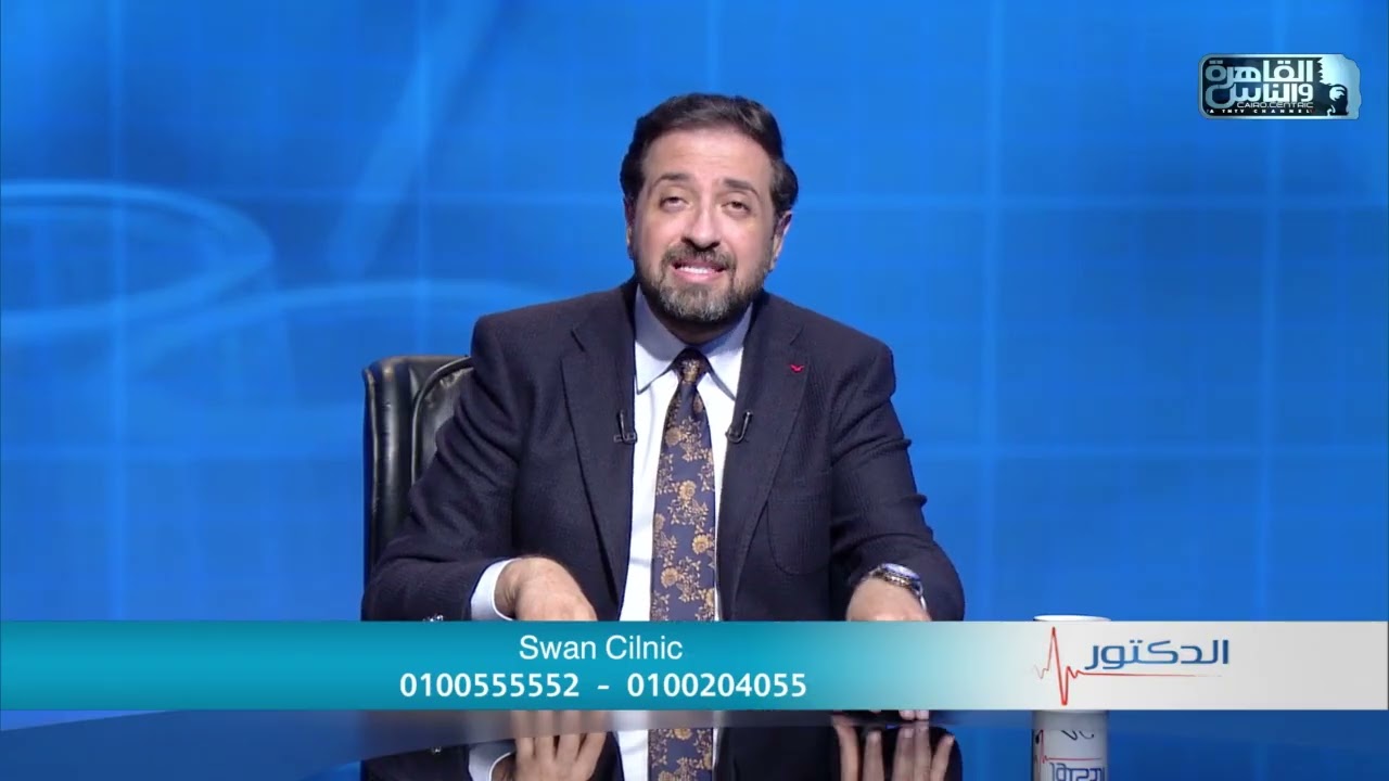 الدكتور| أسباب الشخصية الهيستيرية مع دكتور أيمن رشوان