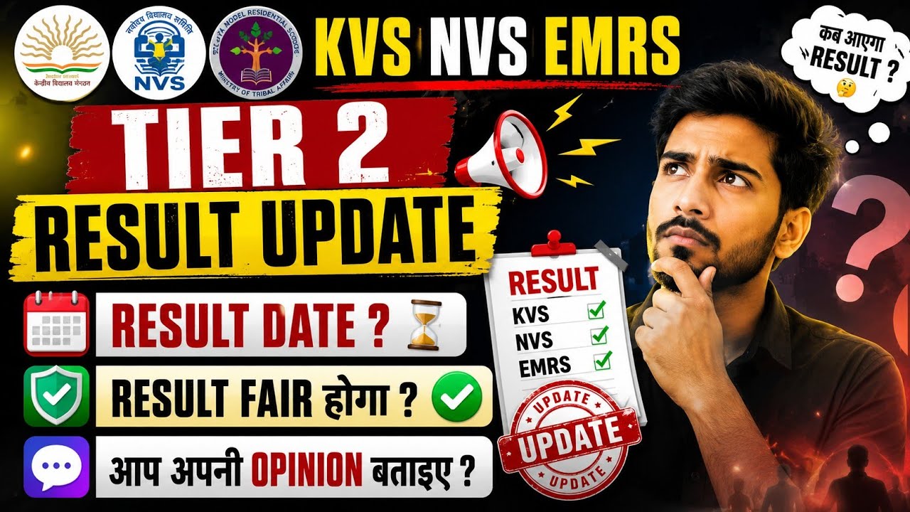 KVS NVS TIER 2 RESULT UPDATE 🤔, RESULT Fair? Result date? #kvsresult #kvstier2 #kvs #kvsnvs #emrs 