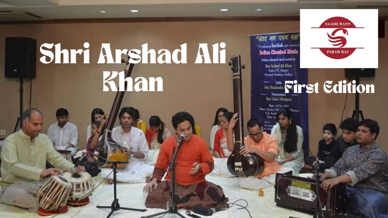 Raag Laxmi Kalyan | Shri Arshad Ali Khan | Saadh Mann | First Edition