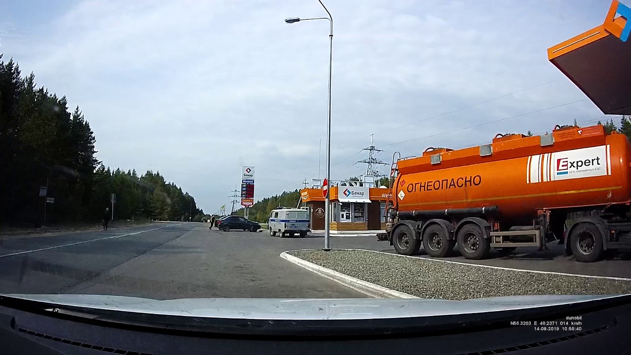 Киров казань 10 минут хд