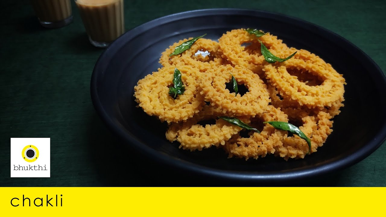 Crunchy chakli recipe | instant chakli recipe | easy to make | with only 5 ingredients | bhukthi