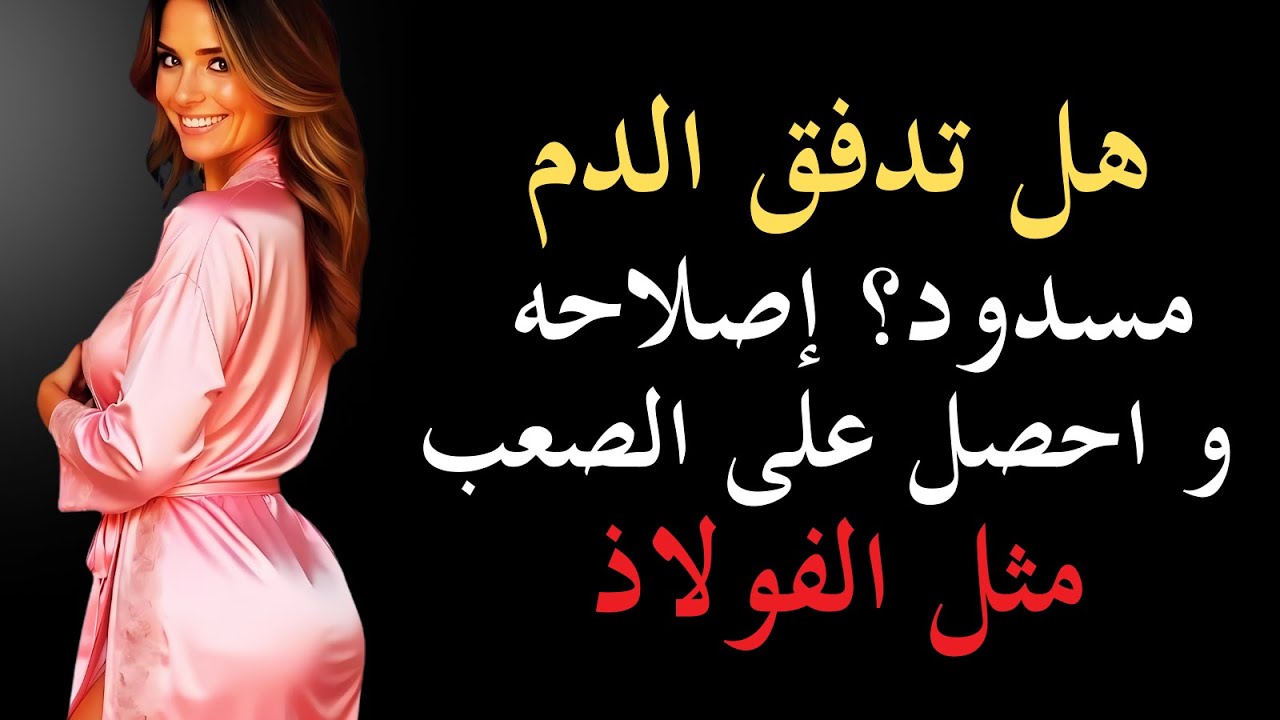 صلبة كالصخر في 6 خطوات - بغض النظر عن عمرك | الحياة الرواقية