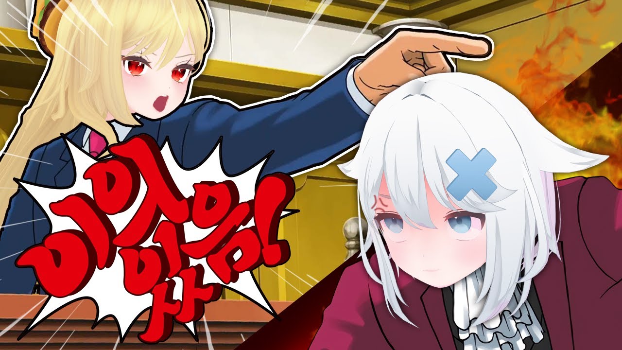 누가 징버거의 돌솥비빔밥을 먹었나 - 이세돌 팬게임