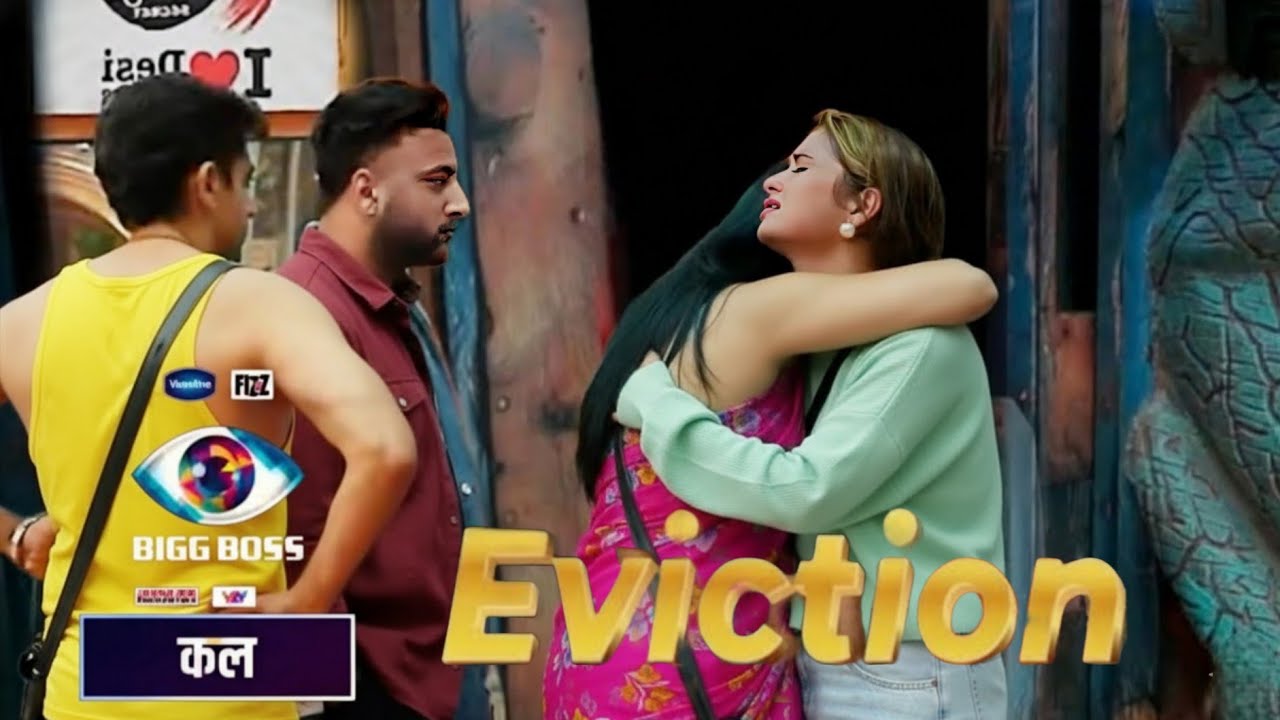 Bigg boss 19 weekend ka vaar से पहले हुआ घर से season का सबसे बड़ा elimination 