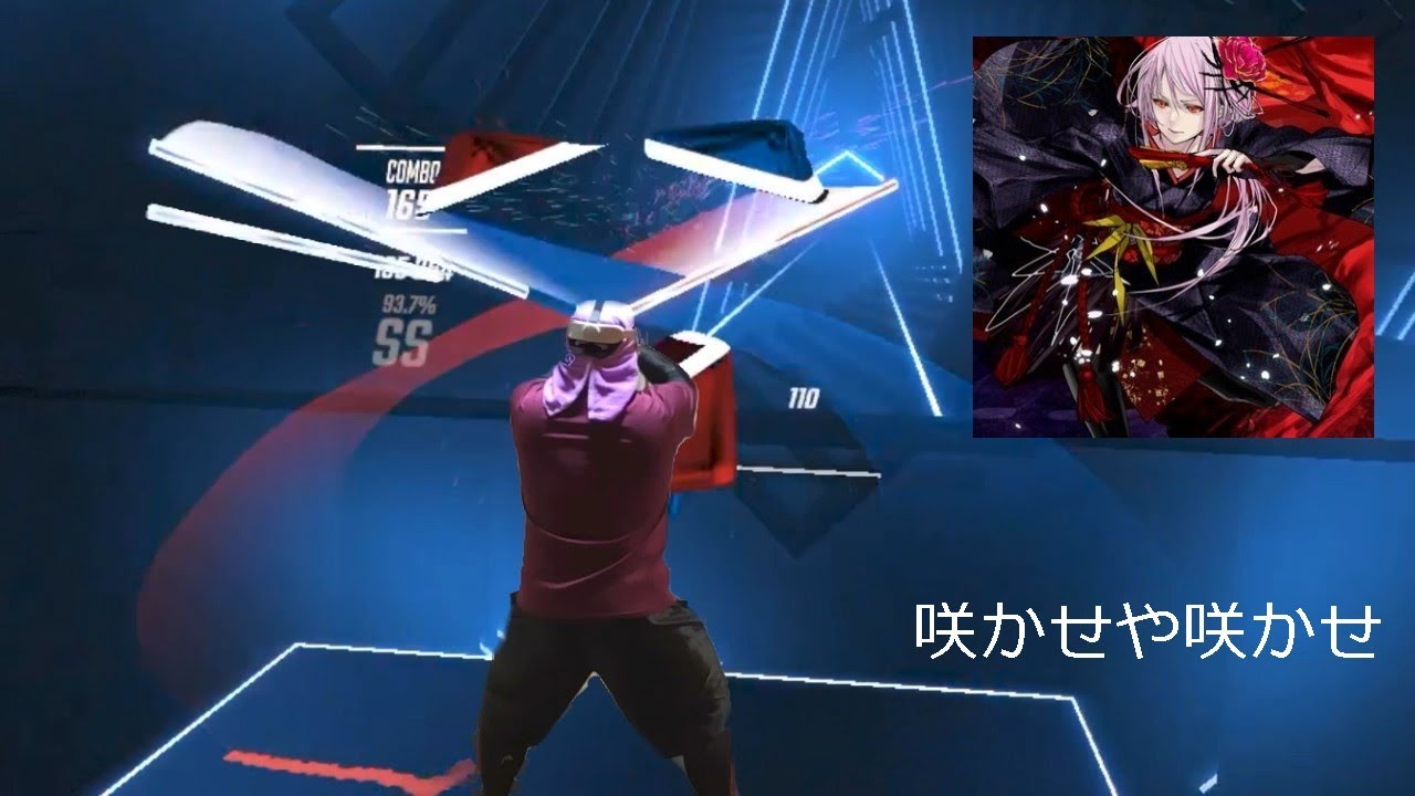 【ビートセイバー】咲かせや咲かせ/EGOIST【BeatSaber】