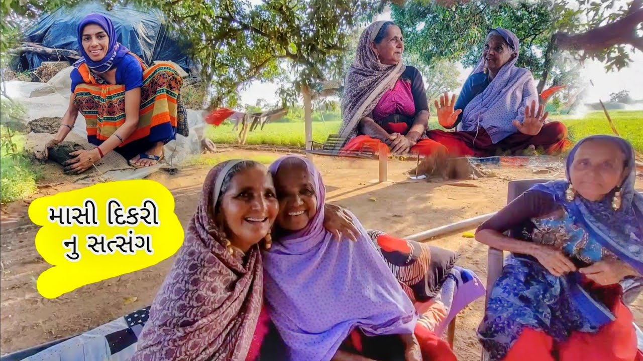 Sabri Mata ni Varta | Chomasa ma Chhana | #gamdu | JSK Life #73