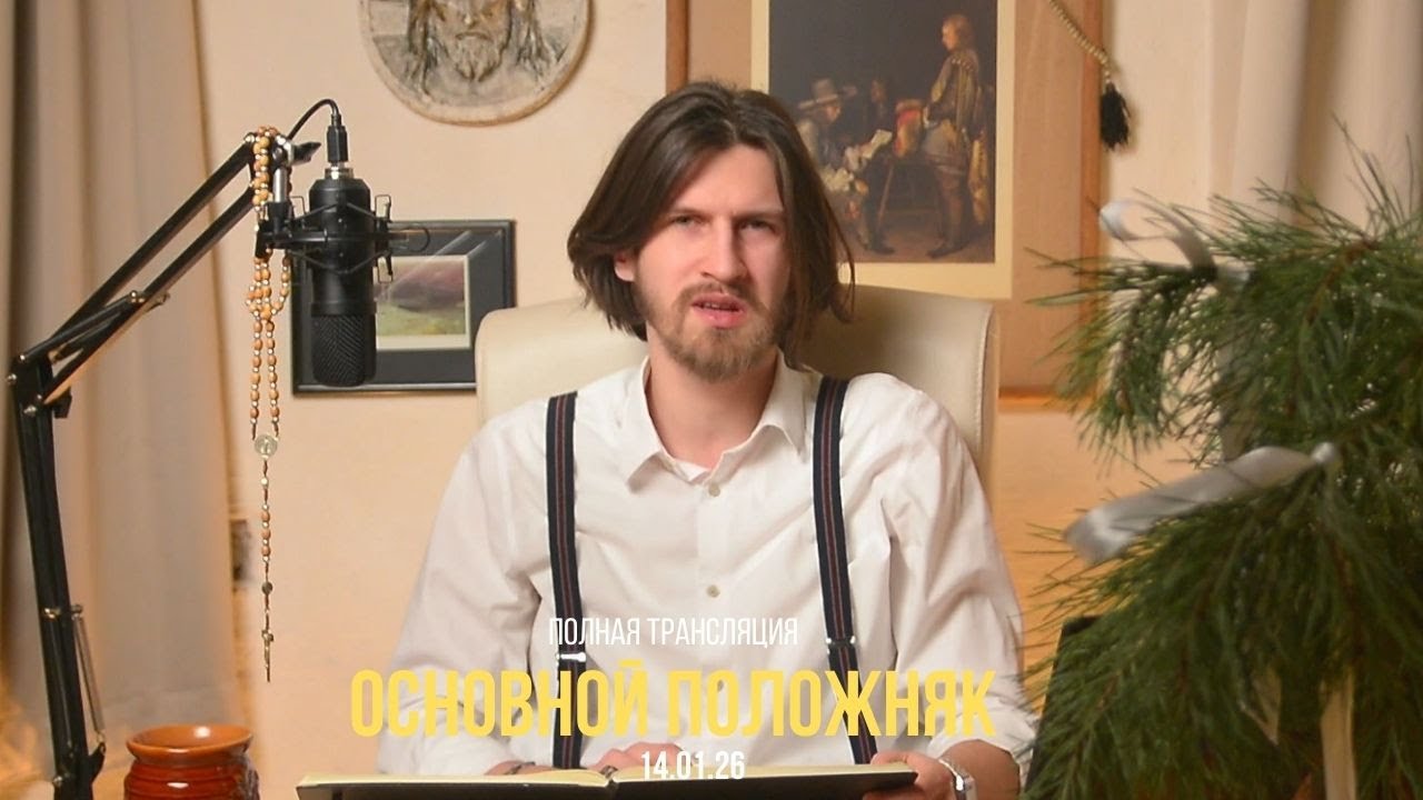 Юля не смогла защитить суверенитет Украины