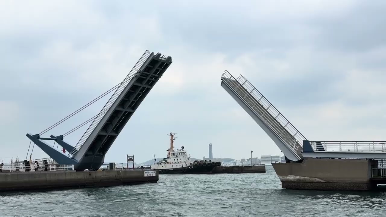 [旅行亂拍][日本] 北九州門司港藍翼吊橋開啟 Part.2