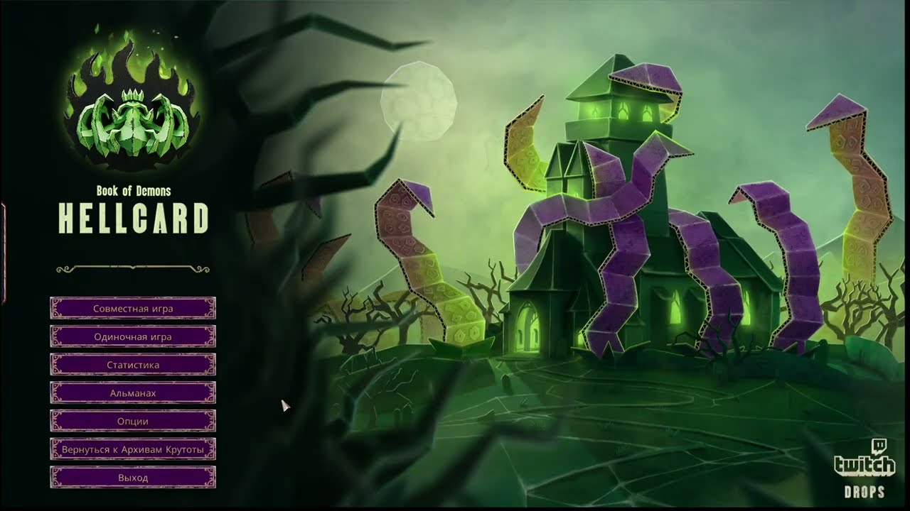 HELLCARD: Book of Demons - PC - Gameplay