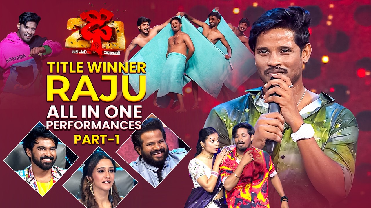 Raju | Dhee 20 Title Winner | All In One Performance | Part - 1 | ETV Telugu
