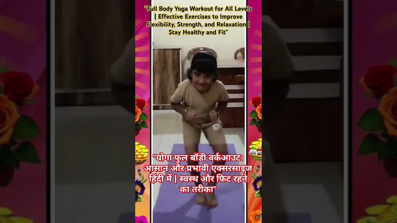 Full Body Yoga Workout for All Levels | Effective Exercises to Improve Flexibility, Strength & Relax