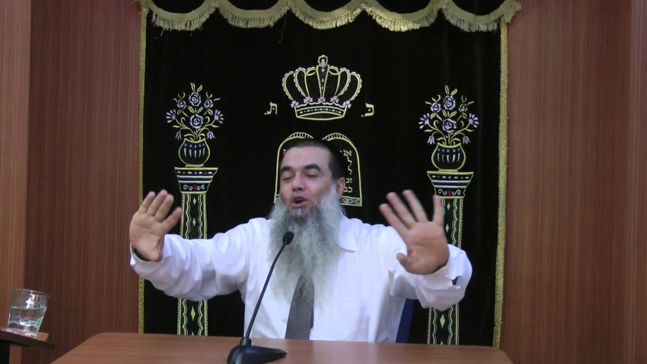 מורינו הרב יגאל כהן חובת הלבבות ג'