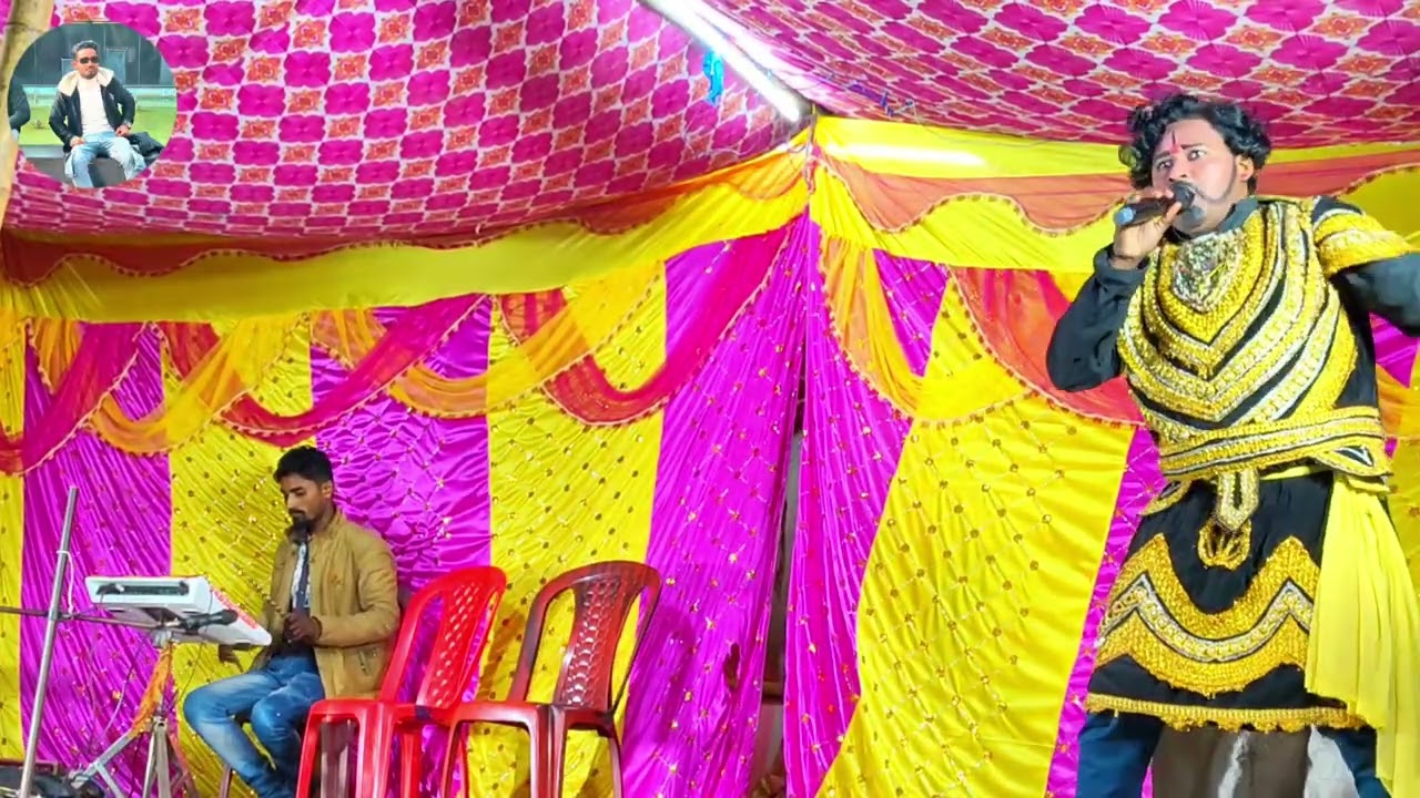 सिरसागढ़ के राजा मलखान सिंह पाठ 11