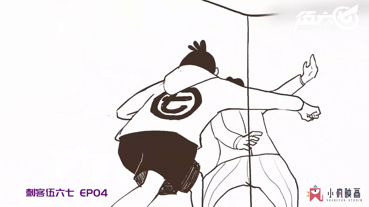 Scissor Seven Sakuga Shots Compilation | Scissor Seven | Season 2
